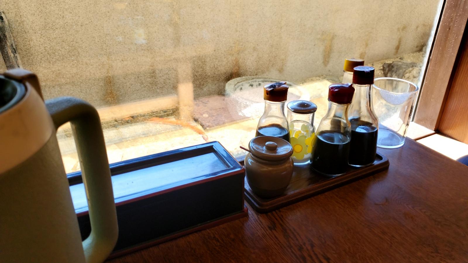 庄屋/ホームメイト