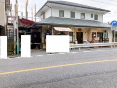 クックドア 鎌倉市雪ノ下の飲食店一覧 ホームメイト