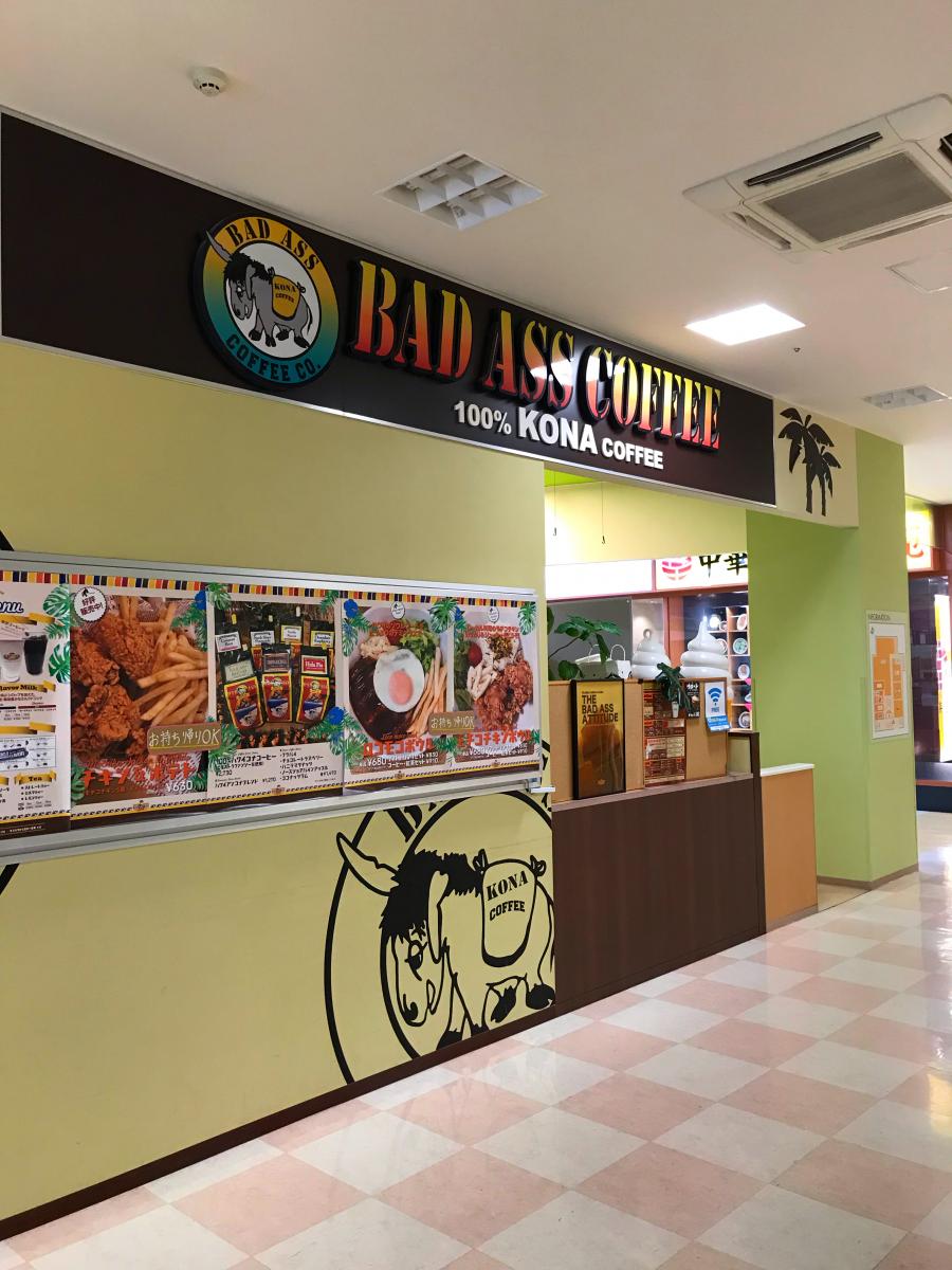 クックドア バッドアスコーヒールララ港北店