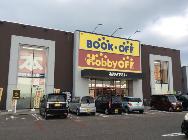 マーケットピア ドラッグ トップス河渡店 新潟市東区 周辺施設 口コミ 写真 動画