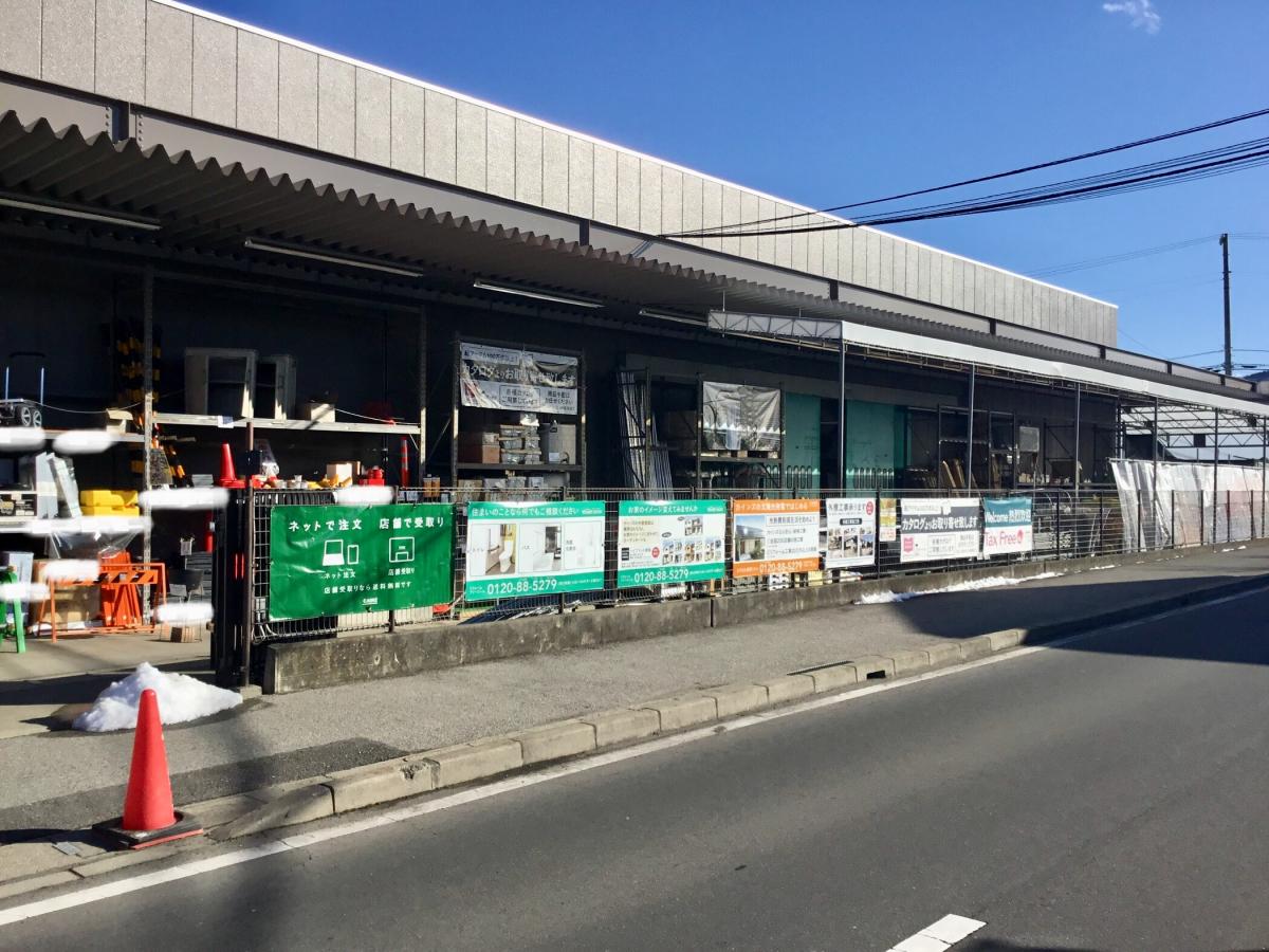 マーケットピア カインズ 塩尻店 塩尻市広丘高出
