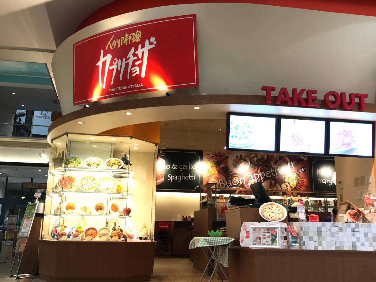 クックドア カプリチョーザ けやきウォーク前橋店 群馬県