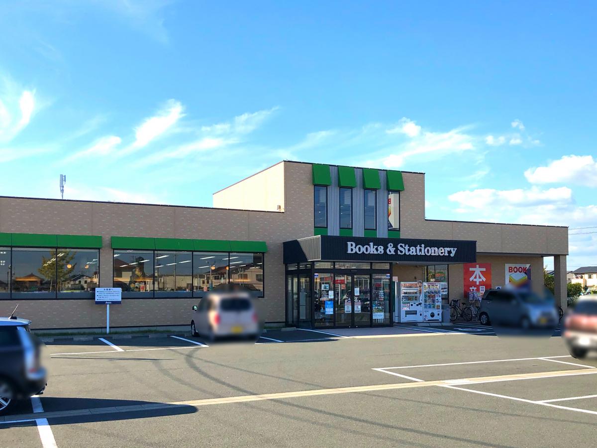 マーケットピア アマノ有玉店 浜松市東区有玉北町