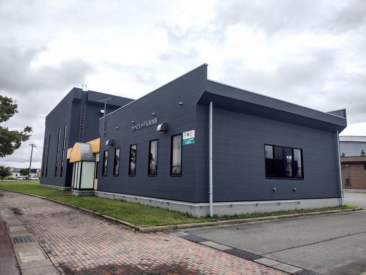 マーケットピア スーパースポーツゼビオ 五所川原エルム店 五所川原市 周辺施設 口コミ 写真 動画