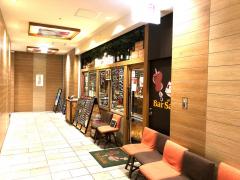 ホームメイト】ホームメイトFC明石駅前店 有限会社フォレストアップ