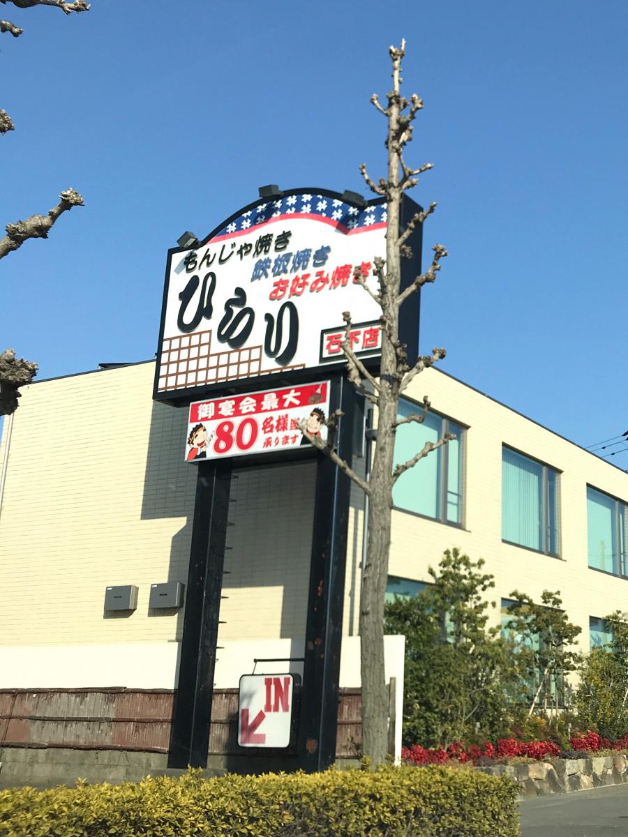 53911932_4