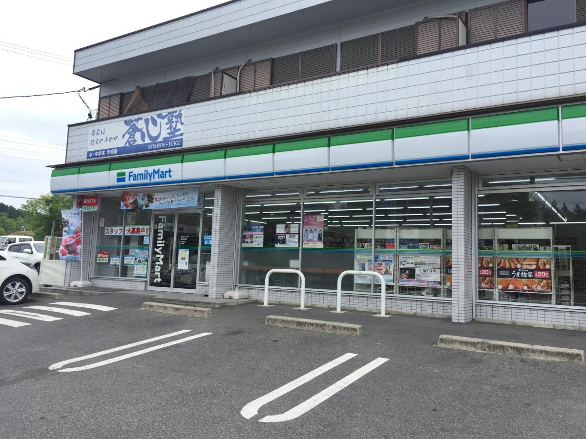 ファミリーマート 豊田深見店:投稿ユーザー写真集/ホームメイト