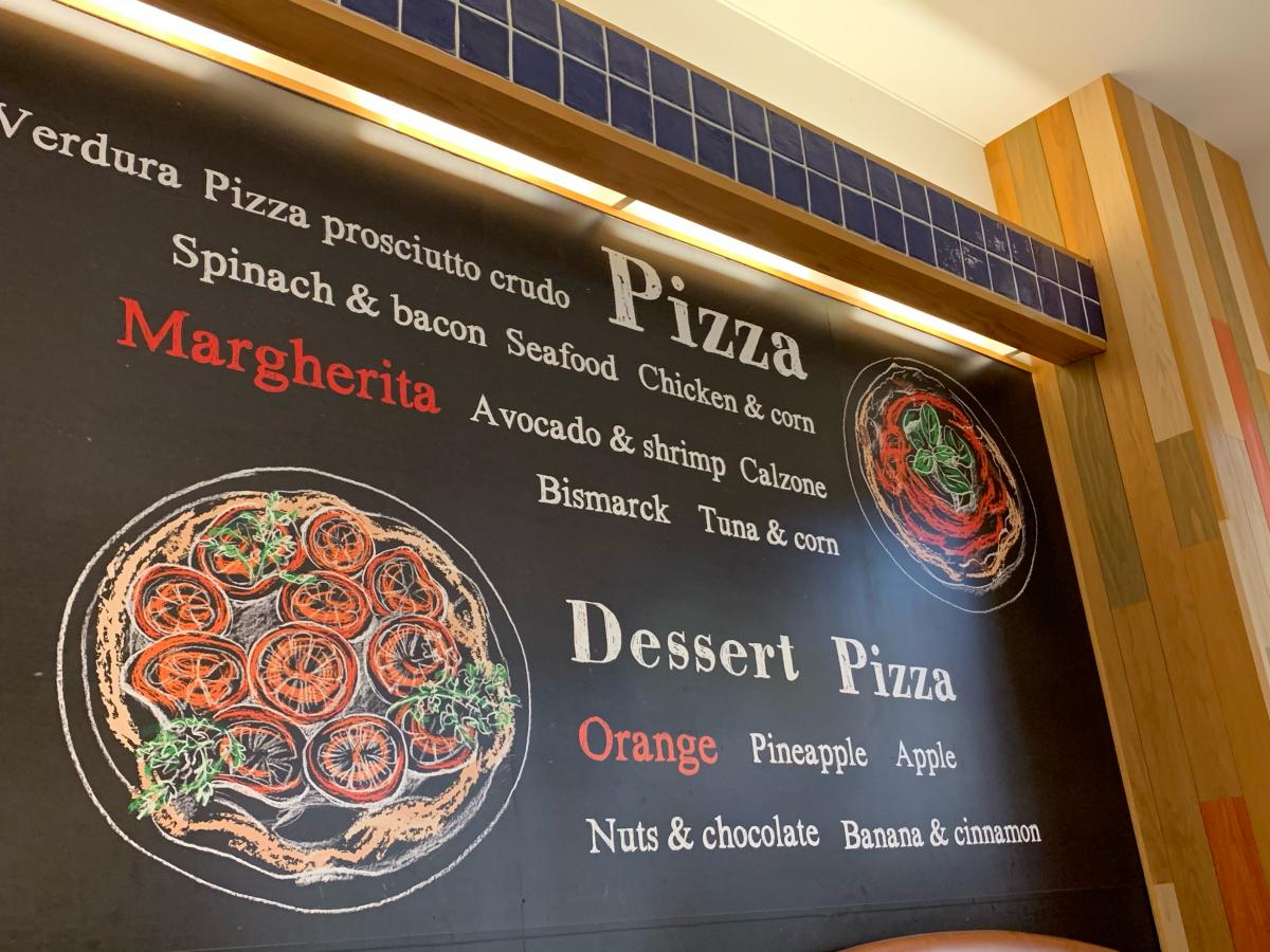 クックドア パステルイタリアーナ アピタ長久手店 クックドア パステルイタリアーナ アピタ長久手店
