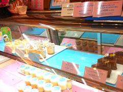 クックドア パステルイタリアーナ アピタ長久手店 クックドア パステルイタリアーナ アピタ長久手店
