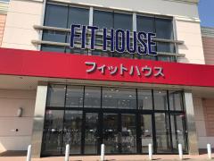 マーケットピア あかのれん 野々市店 野々市市三納