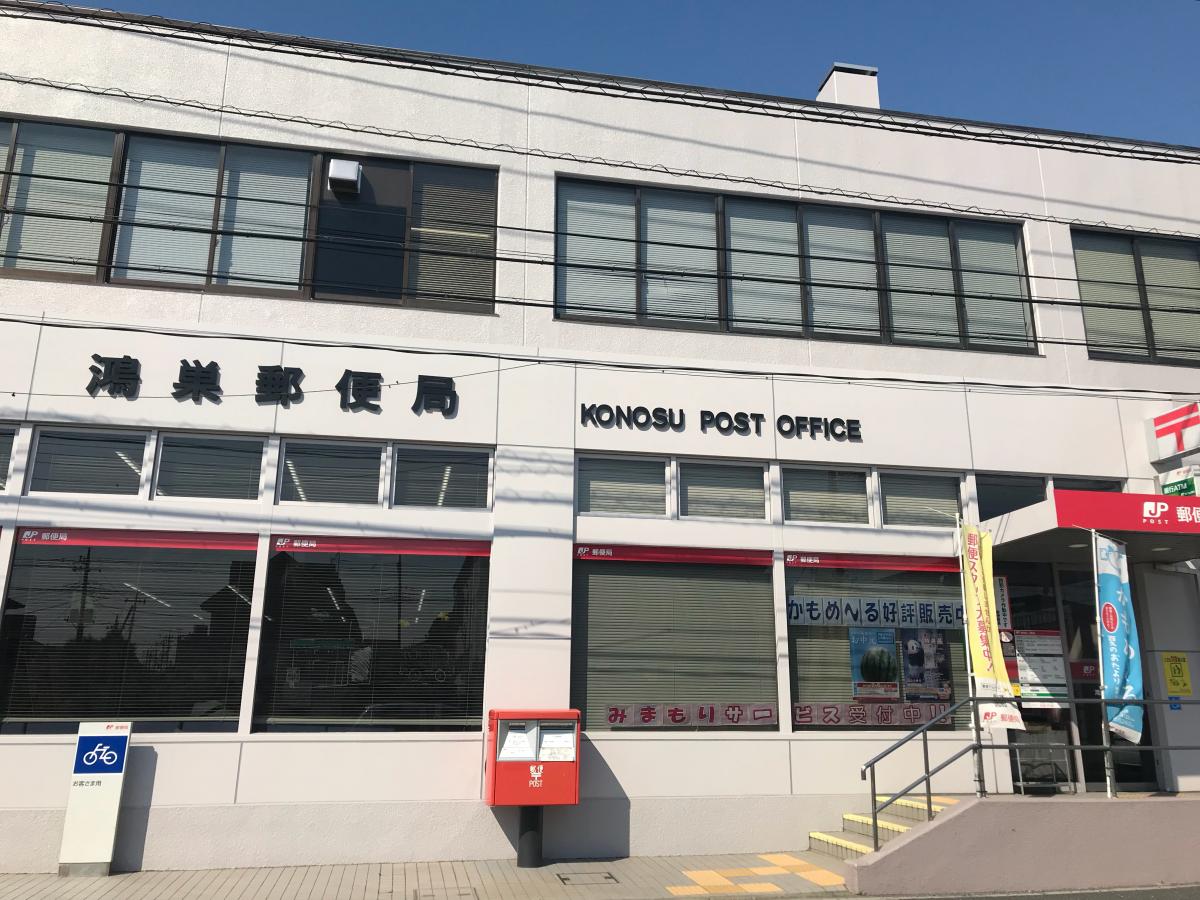 バンクマップ