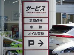 マーケットピア】トヨタカーディーラー(市原市)アクセスランキング