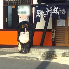 マーケットピア】とりせん富士見町店(館林市)の周辺施設写真一覧(1