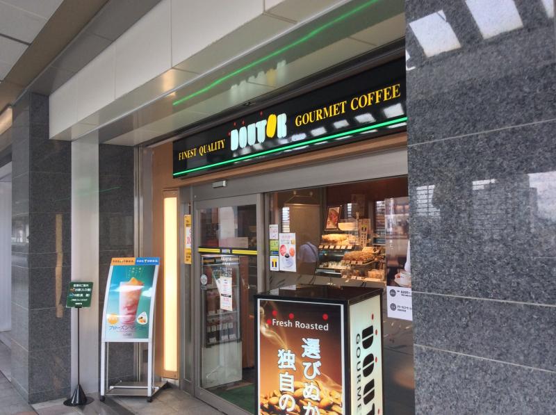 クックドア 駅構内のドトール ドトールコーヒーショップ 名鉄刈谷店 のお気に入りコメント 口コミ