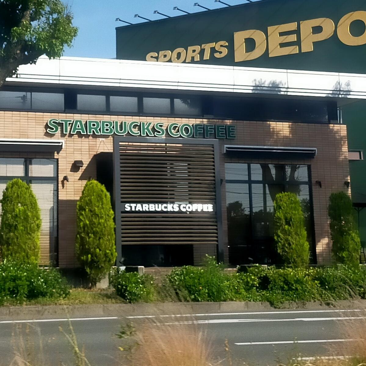 クックドア スターバックスコーヒー 熊本インターチェンジ店