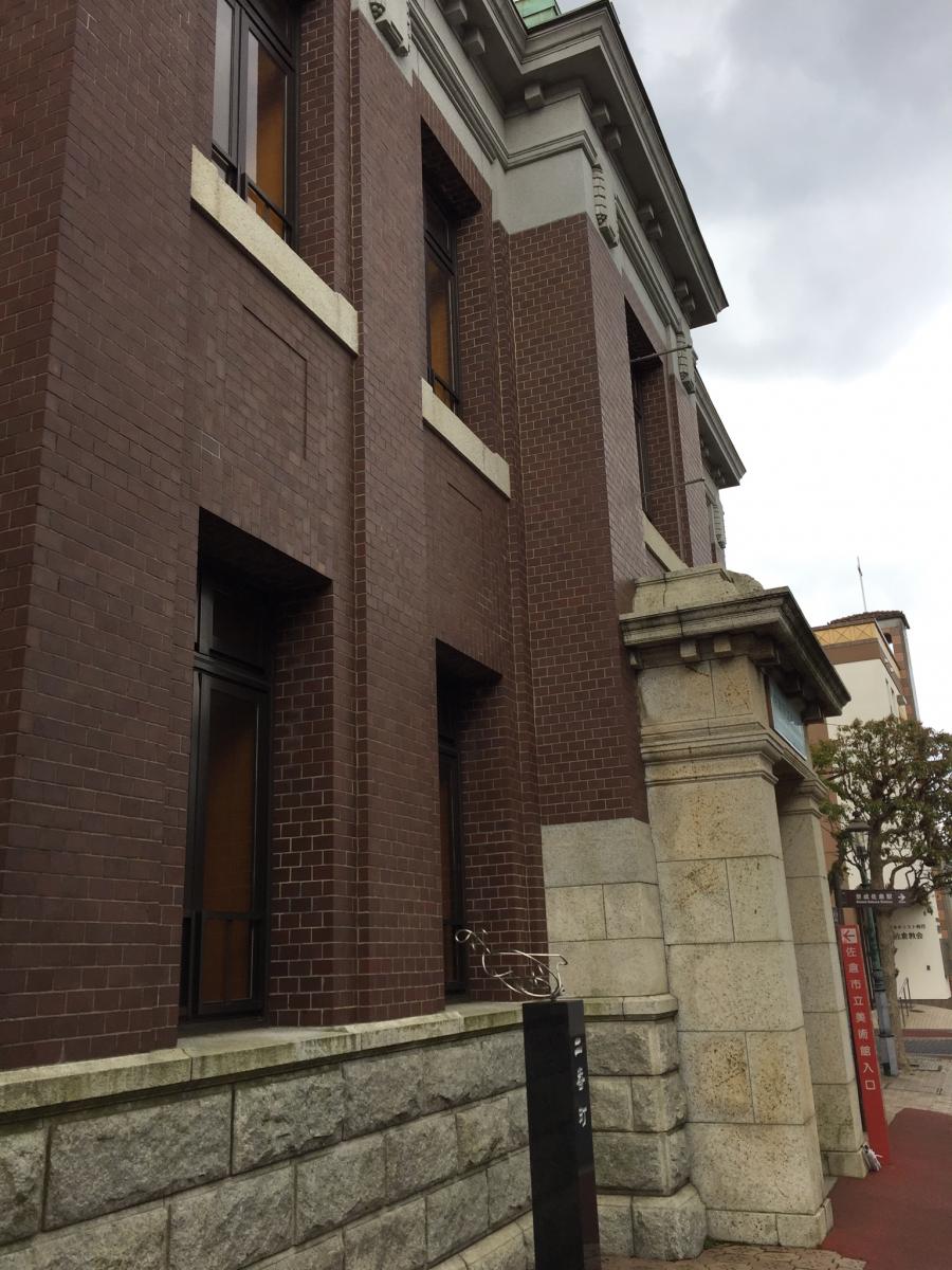 ホームメイト シニア ショートステイサービスエコトピア酒々井 千葉県印旛郡酒々井町の特別養護老人ホーム