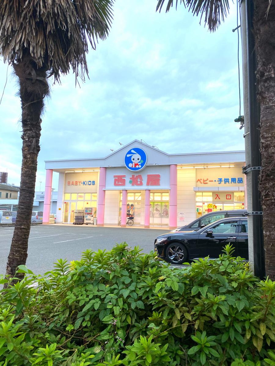 マーケットピア 西松屋 大和桜ヶ丘店