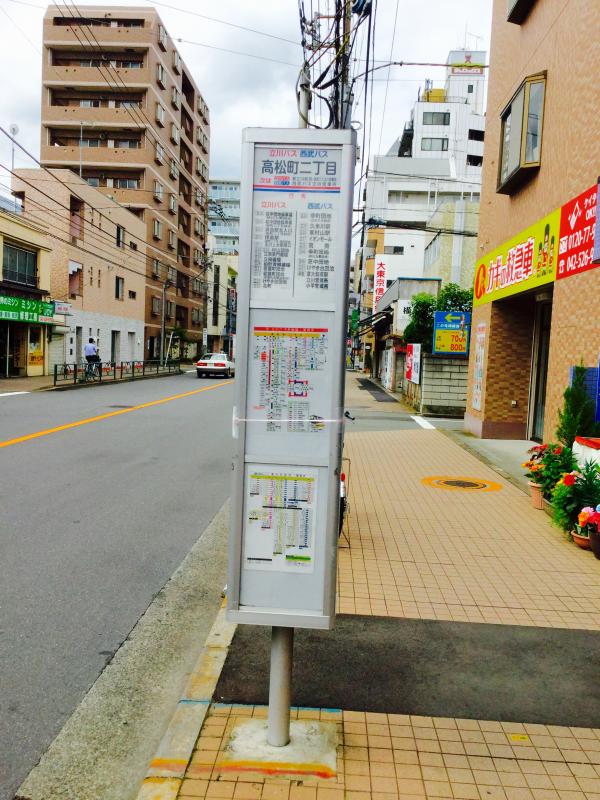 クックドア 星湖 東京都立川市 周辺施設口コミ 写真 動画