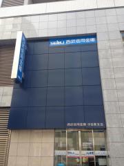 ホームメイト リサーチ 目黒区東山の生活施設一覧 ホームメイト リサーチ 目黒区東山の生活施設一覧