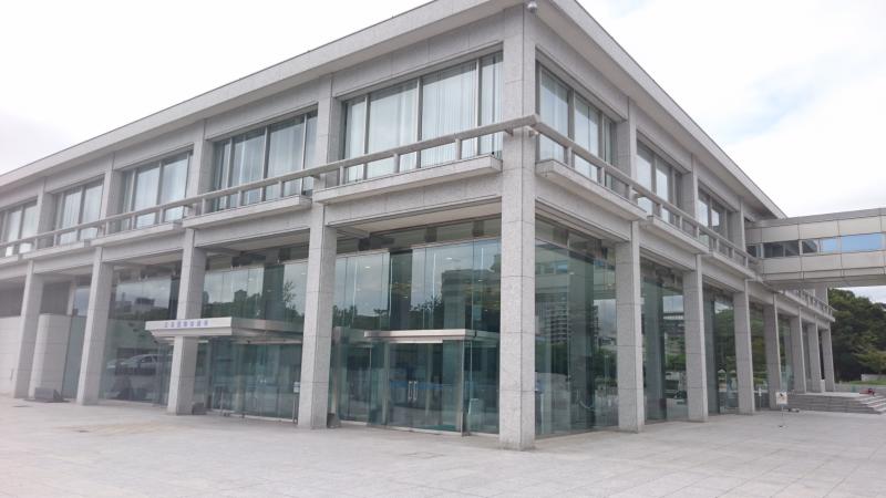 エンタメール 広島国際会議場 広島市中区中島町