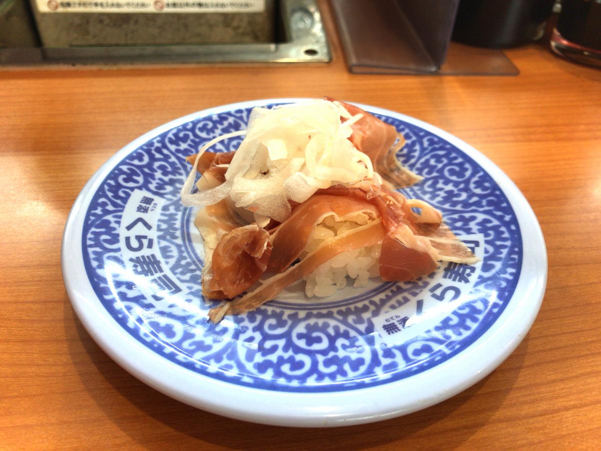 クックドア くら寿司 茅ヶ崎今宿店 神奈川県茅ヶ崎市 投稿ユーザー写真集