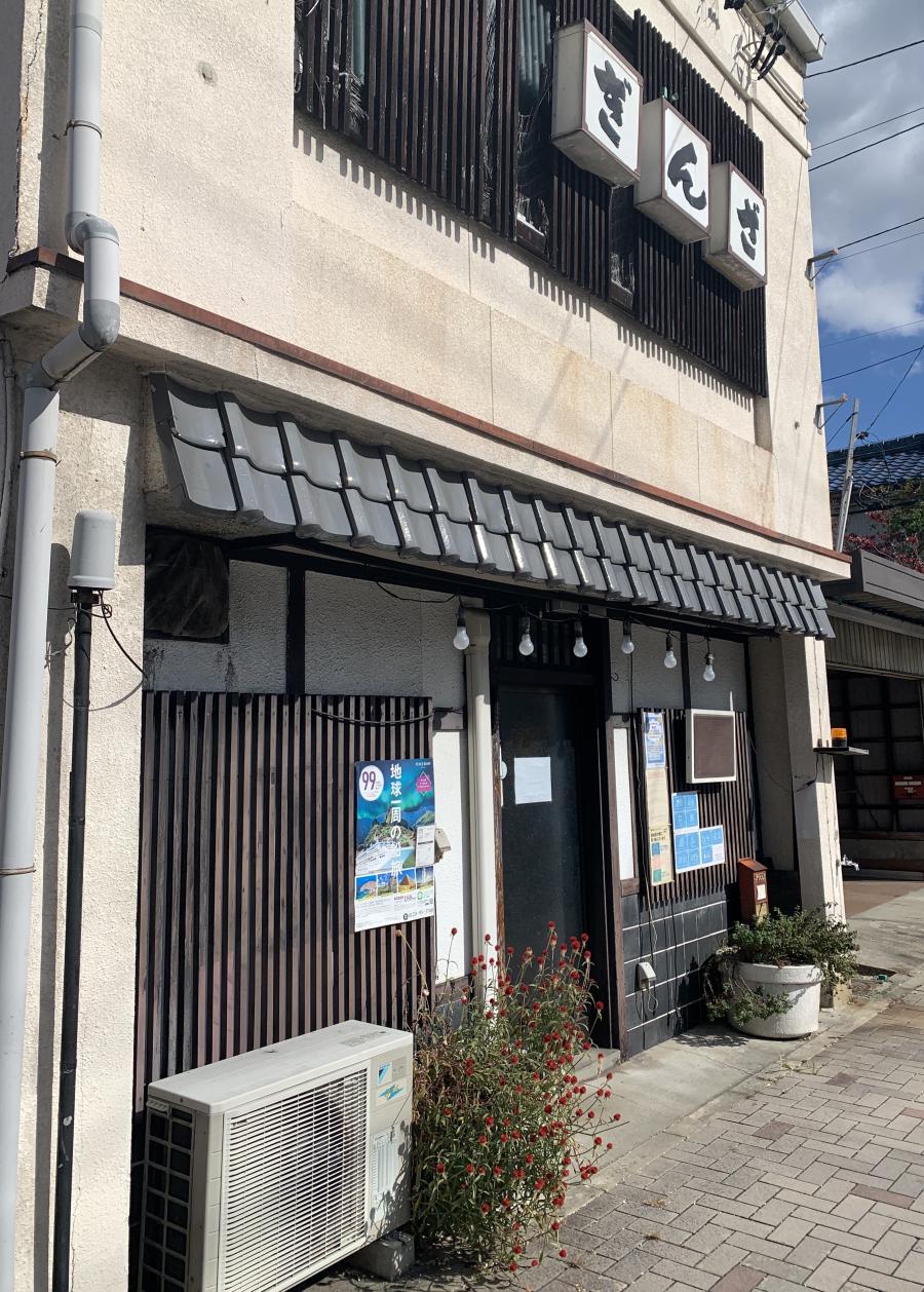 クックドア ぎんざ