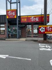 ビッグカンパニー 日本通運株式会社 佐倉営業所 佐倉市 の周辺施設写真一覧 ビッグカンパニー 日本通運株式会社 佐倉営業所 佐倉市 の周辺施設写真一覧