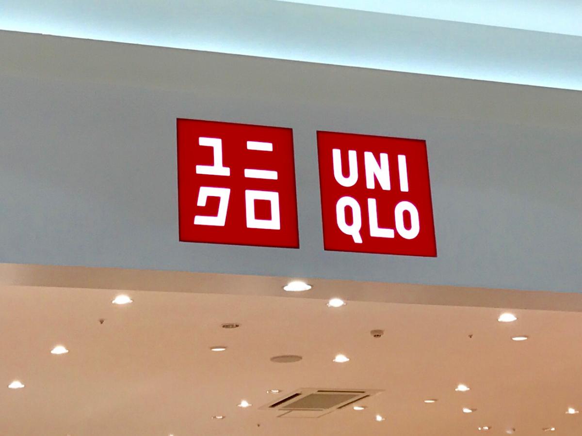 マーケットピア ユニクロ イオンモールりんくう泉南店 泉南市りんくう南浜