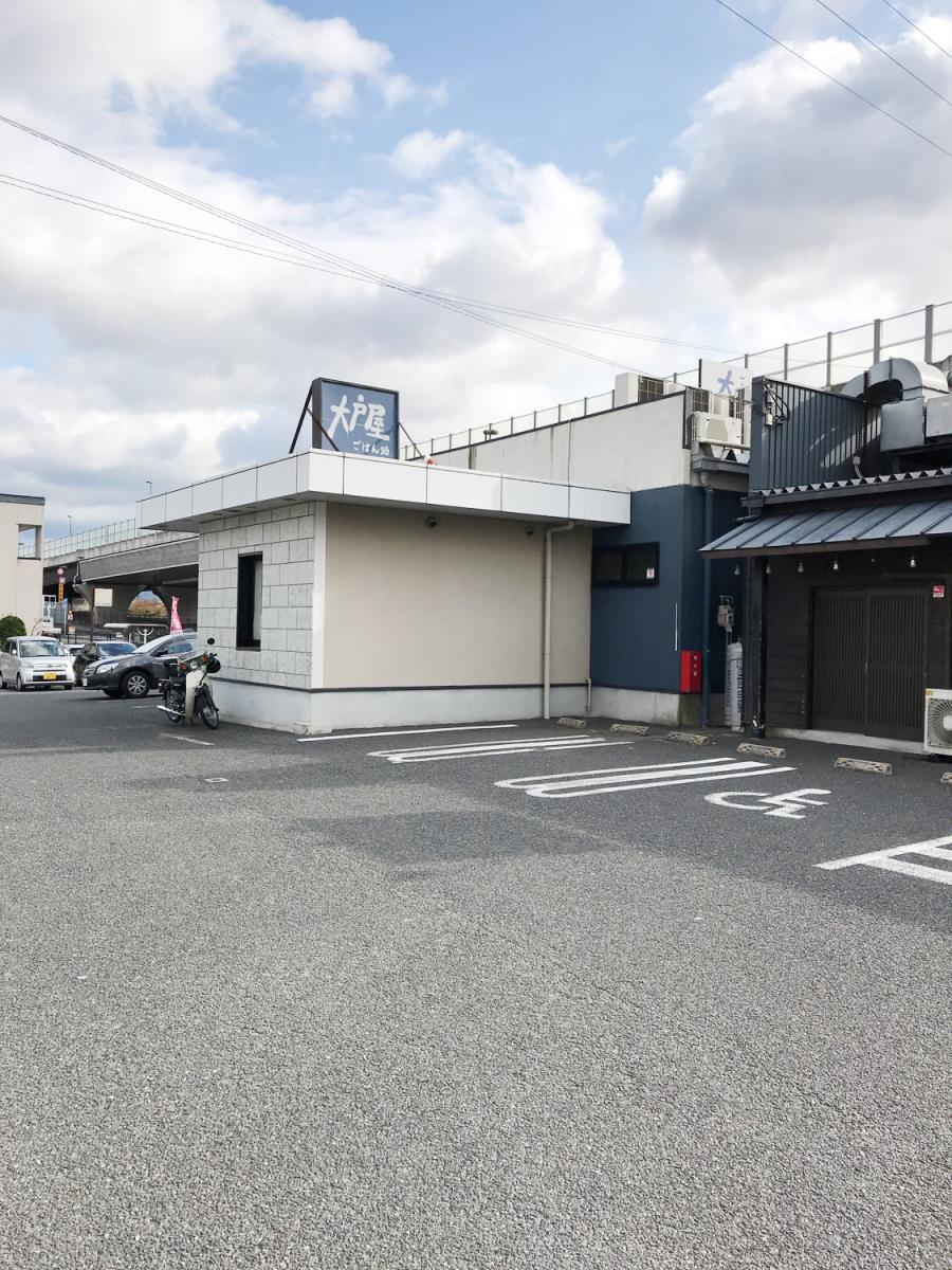 クックドア 大戸屋ごはん処 阪奈菅原店 奈良県奈良市 の投稿ユーザーアルバム 1ページ