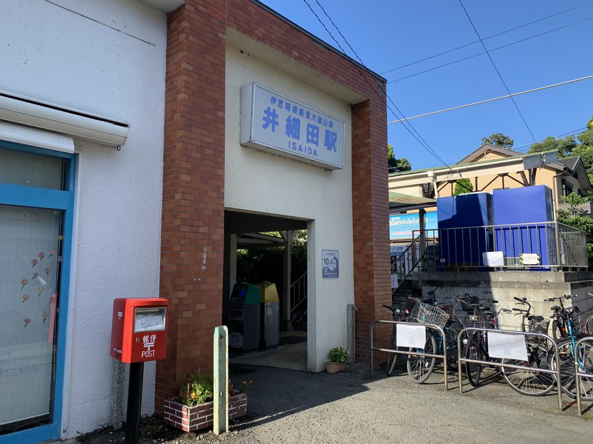 井細田駅：投稿ユーザーアルバム／ホームメイト