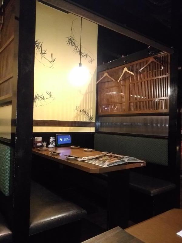 クックドア 土間土間 相模大野店 神奈川県