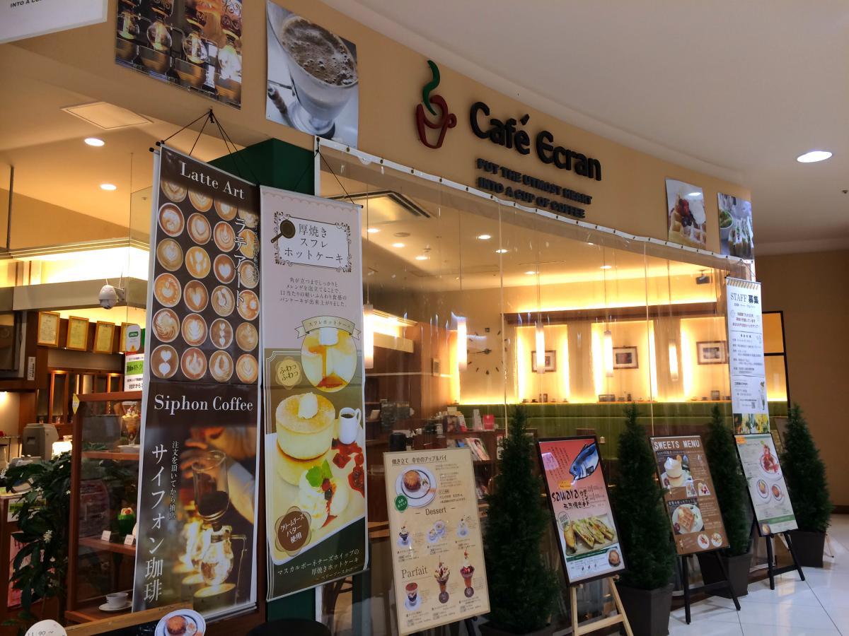 クックドア 周辺施設への口コミ フジグラン神辺別棟じゃんじゃか神辺店