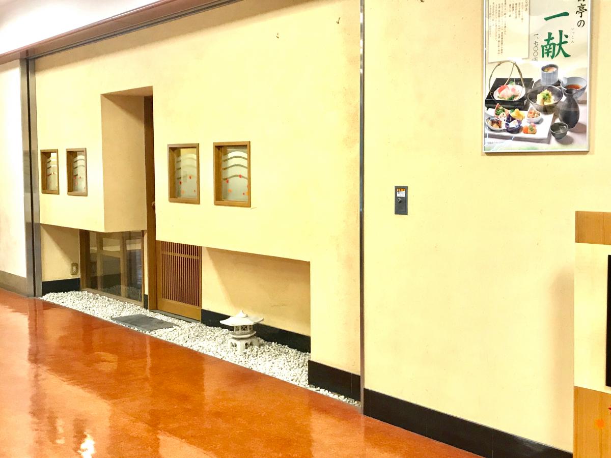 クックドア 写真 月日亭西大寺サンワシティ店