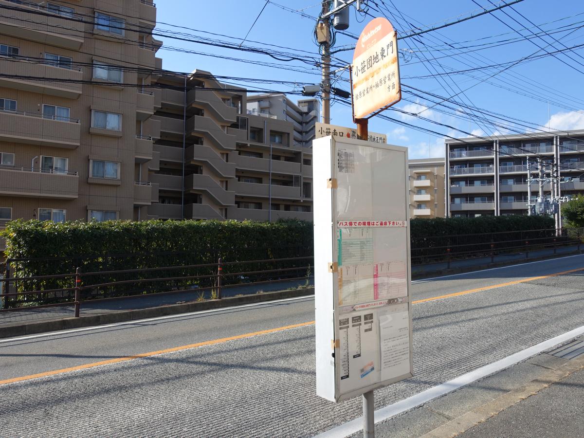 辛みそ鉄板 チャンピオン 小笹 Www Caerus Pt