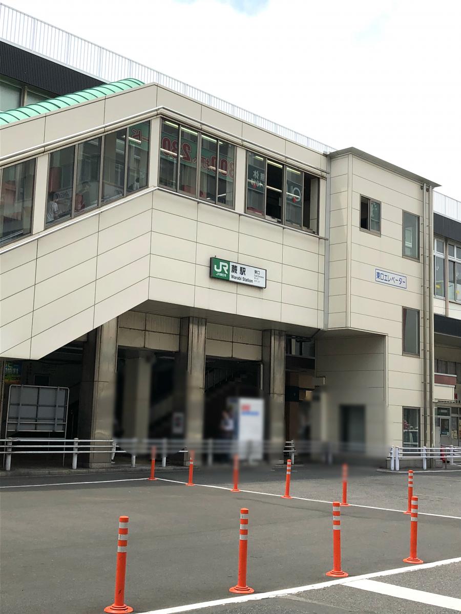 ユキサキnavi 路線図 西川口駅 ｊｒ京浜東北線