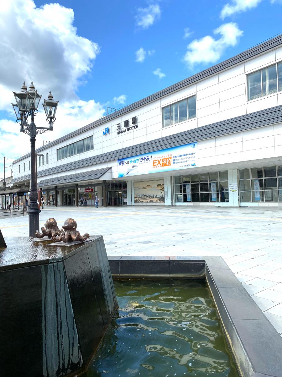 ユキサキナビ 三原駅 三原市城町