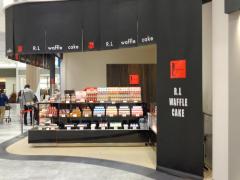 スタディピア 明光義塾 イオンモール東浦教室 知多郡東浦町 の周辺施設写真一覧 スタディピア 明光義塾 イオンモール東浦教室 知多郡東浦町 の周辺施設写真一覧