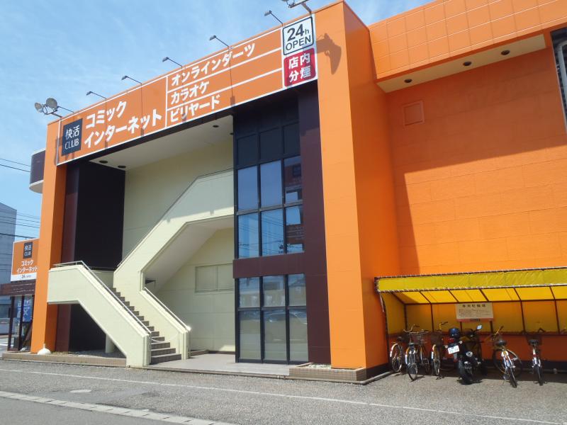 クックドア 快活ｃｌｕｂ 新潟赤道店 新潟市東区 の投稿写真一覧