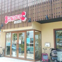 マーケットピア 周辺施設写真 ローソン 東川口四丁目店