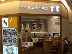 マーケットピア どっきりカメラのキシフォートサンライズ蒲田店 大田区 の周辺施設写真一覧 1ページ