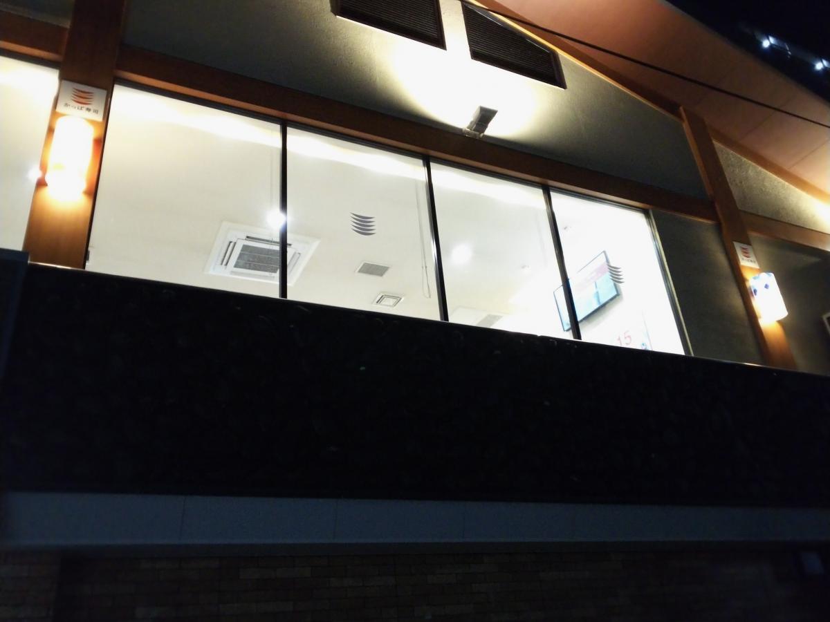 クックドア 投稿ユーザー写真集 かっぱ寿司 川崎市ノ坪店