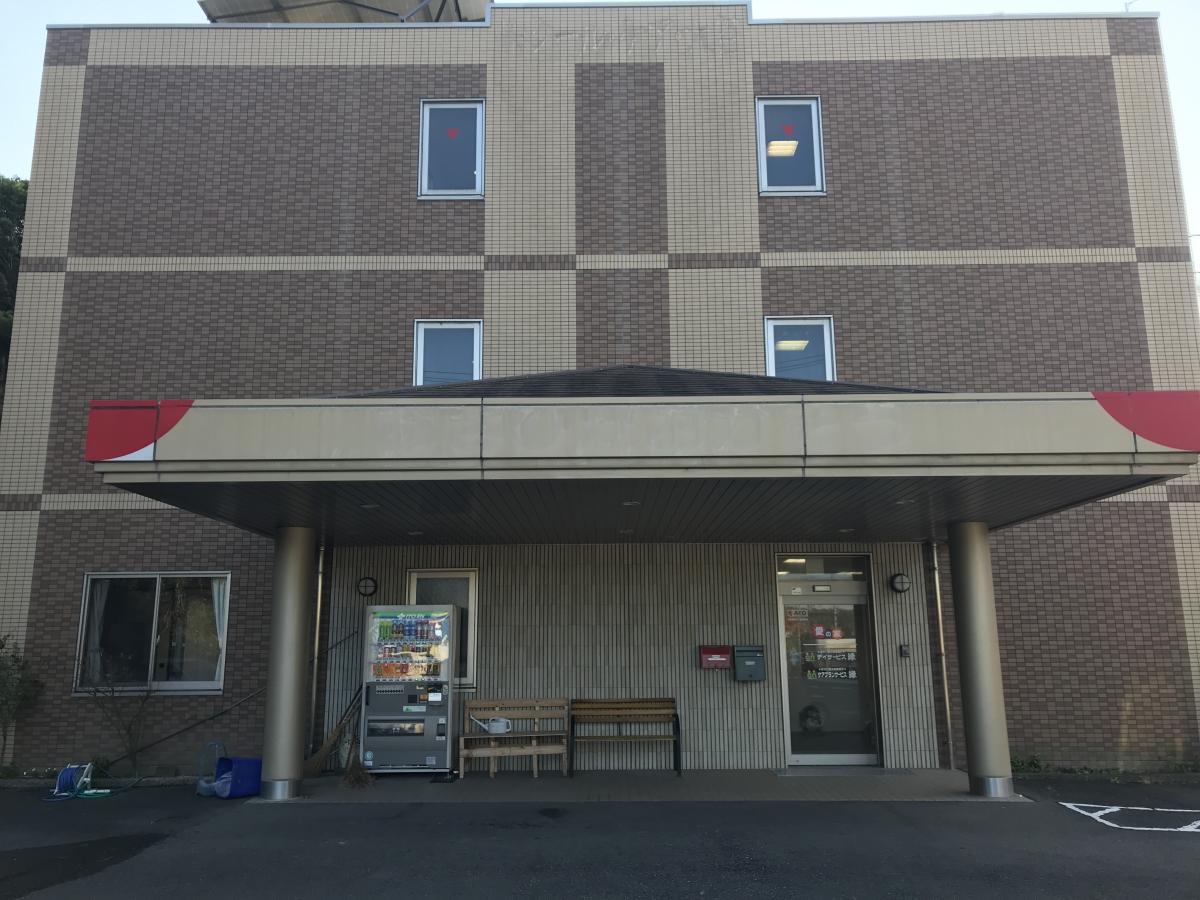 パブリネット 常滑市小脇公園 常滑市 周辺施設 口コミ 写真 動画