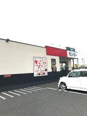 マーケットピア】ザ・ダイソー イオンタウン館山店（館山市）の周辺 