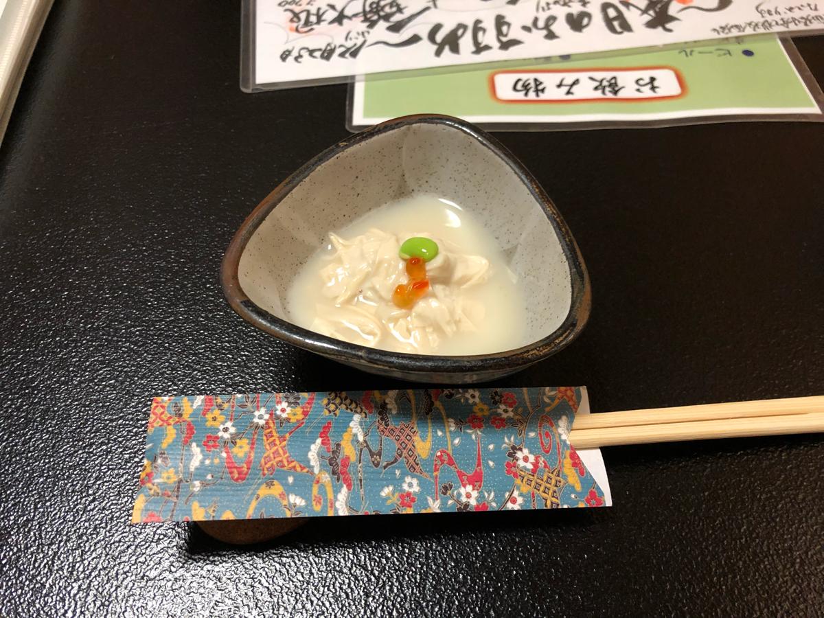 クックドア いわ倉 岡山県