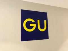 マーケットピア 船橋市のショッピング施設から探す さ行