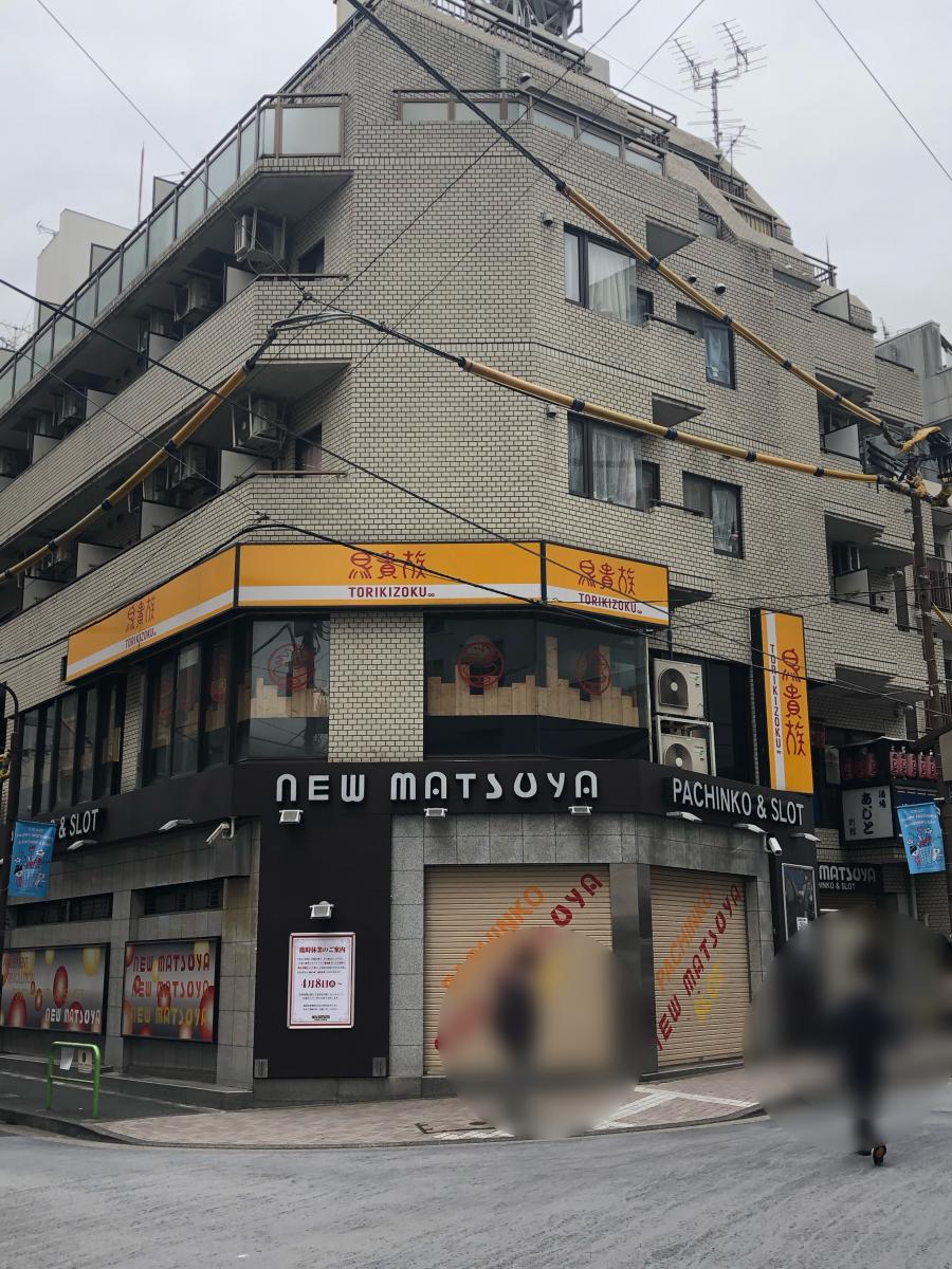 クックドア 鳥貴族 麻布十番店 東京都港区 のコメント一覧