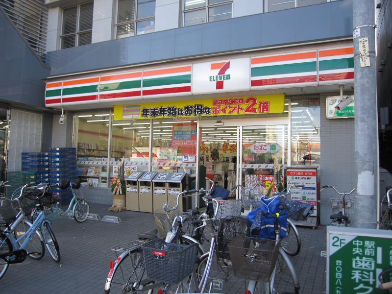 コンビニ