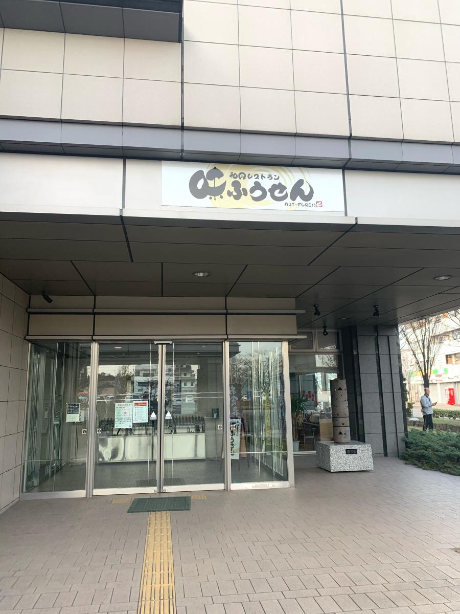 クックドア 味ふうせん 愛知県