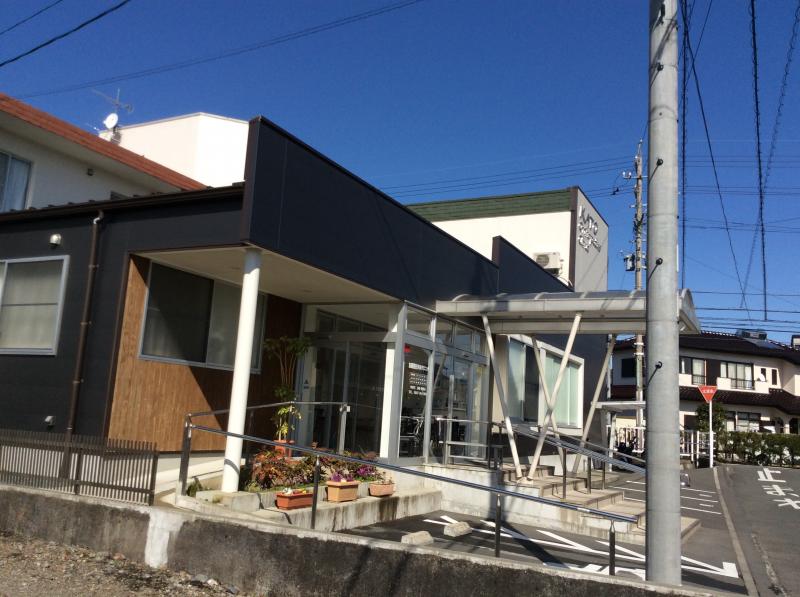 加藤整形外科クリニック／ホームメイト