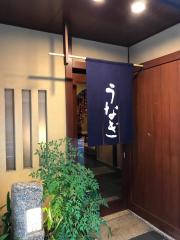 マーケットピア】尚美堂書店(北九州市八幡西区)の周辺施設写真一覧(2